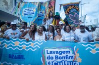 Em Salvador, MinC reforça o caráter cultural da Lavagem do Bonfim com estreia de cortejo