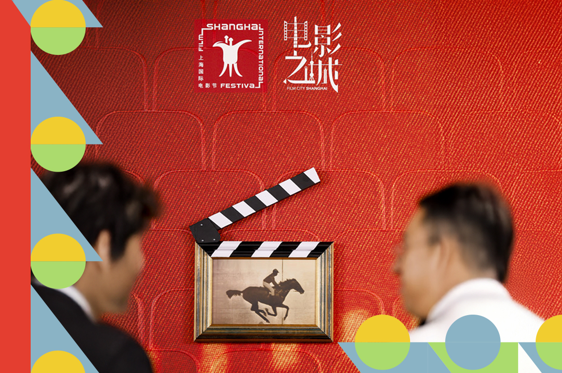 Evento reúne mostras e atividades de mercado que fortalecem a circulação internacional de obras e parcerias no setor