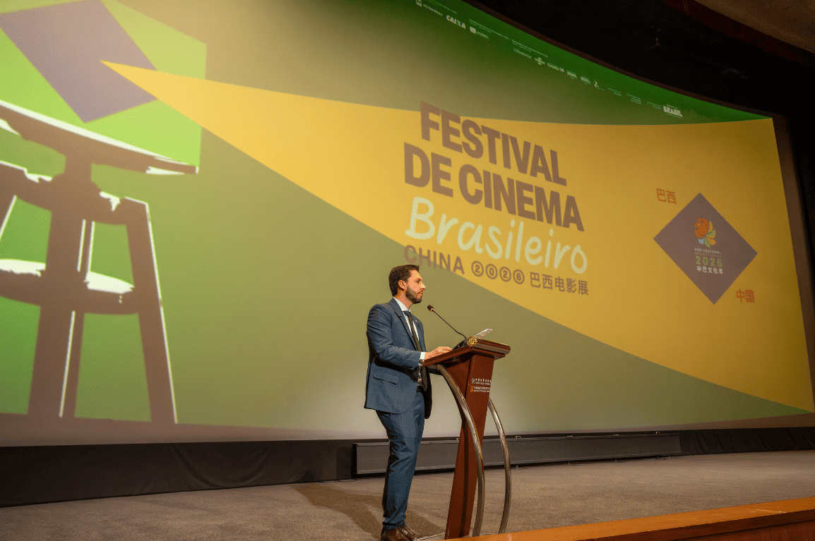 Em Pequim, secretário-executivo Márcio Tavares participou da abertura do Festival de Cinema Brasileiro