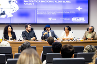 MinC divulga avaliação de editais da Aldir Blanc para a Cidadania e Diversidade Cultural