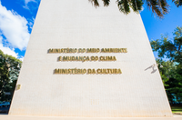 MinC nomeia 50 novos servidores aprovados no Concurso Nacional Unificado
