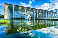 Ministério da Cultura passa a integrar comitê de diplomacia cultural do Itamaraty