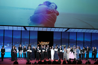 O Agente Secreto garante premiação inédita para o Brasil em Cannes