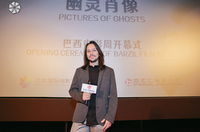 Produção brasileira é celebrada no Festival de Cinema de Pequim