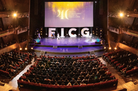 Produções de Gabriel Mascaro e Anna Muylaert conquistam cinco prêmios no Festival de Guadalajara