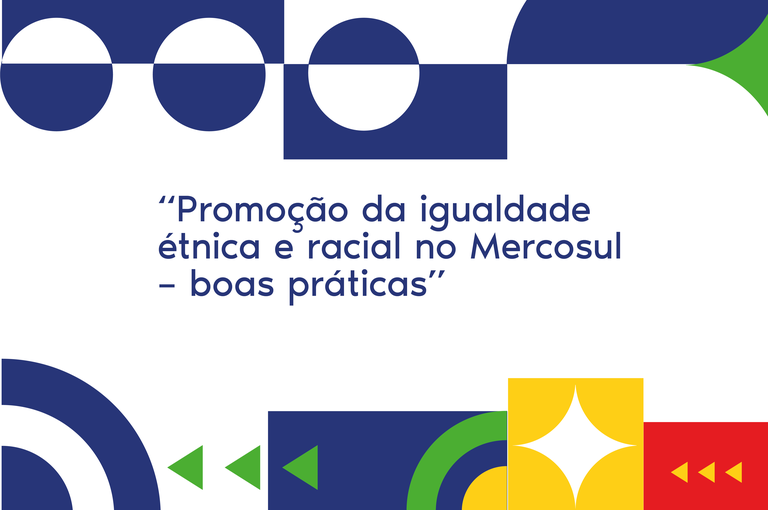 MinC Mercosul_destaque_1154x767_II_Prancheta 1 (1).png
