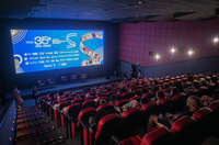 Secretaria do Audiovisual participa da abertura do 35º Cine Ceará