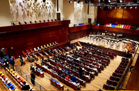 Viabilizada pela Lei Rouanet, primeira sala de concertos em uma favela no mundo é inaugurada em Heliópolis