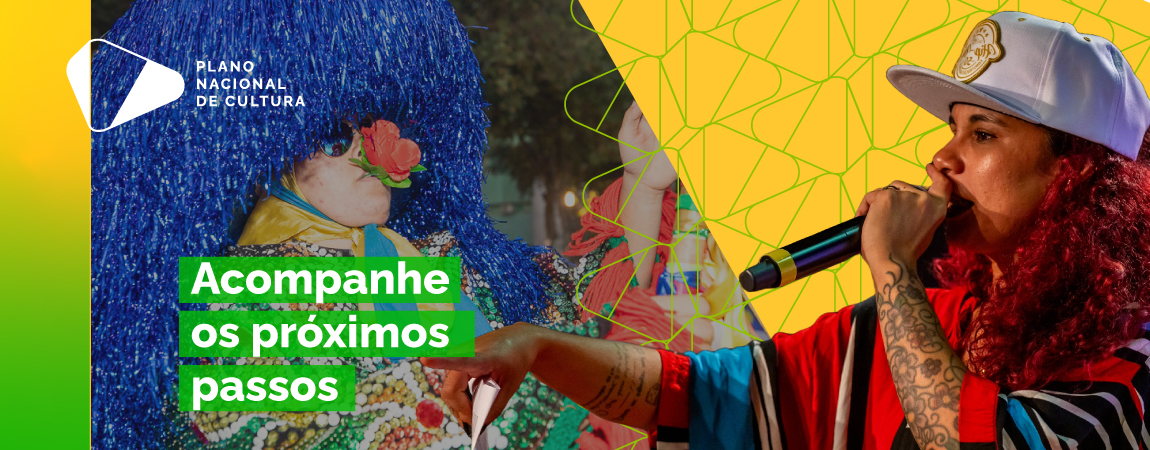 Acompanhe os próximos passos