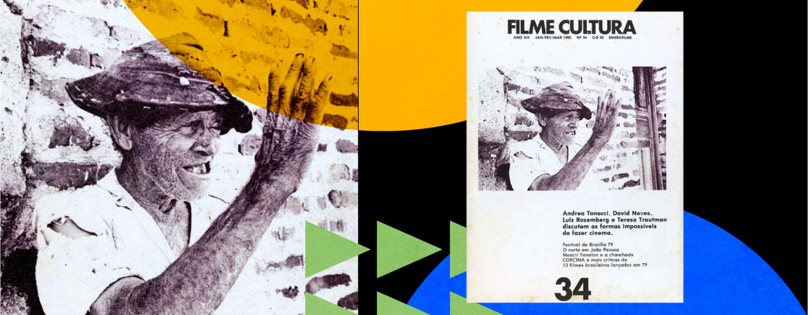 Filme Cultura - edição 34