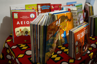 Edital Biblioteca Comunitária é Cultura Viva está com inscrições abertas