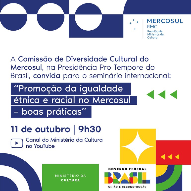 Card - IV Seminário Internacional Diversidade Cultural do Mercosul