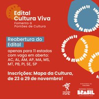 REABERTAS AS INSCRIÇÕES PARA O EDITAL DE FOMENTO A PONTÕES DE CULTURA