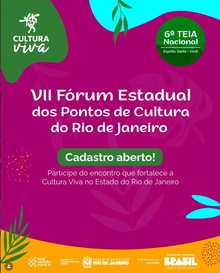 Fórum Rio de Janeiro