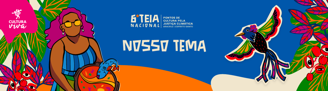 Tema