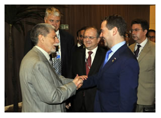 22/06/2012 - DEFESA - Rio+20: em dois dias, 28 delegações deixam a sede da conferência das Nações Unidas