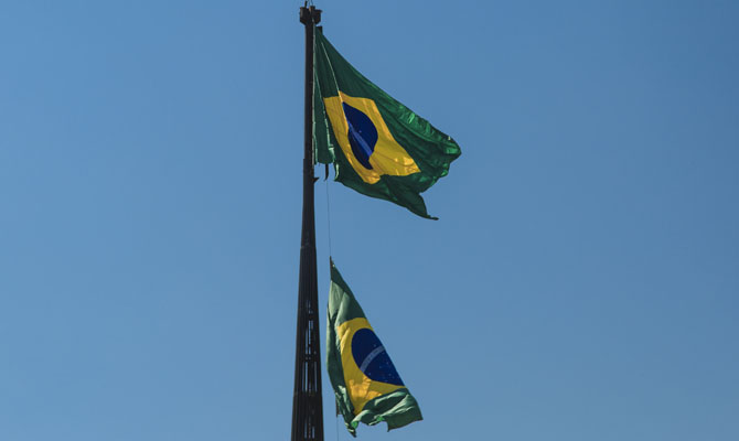 bandeira2017.jpg