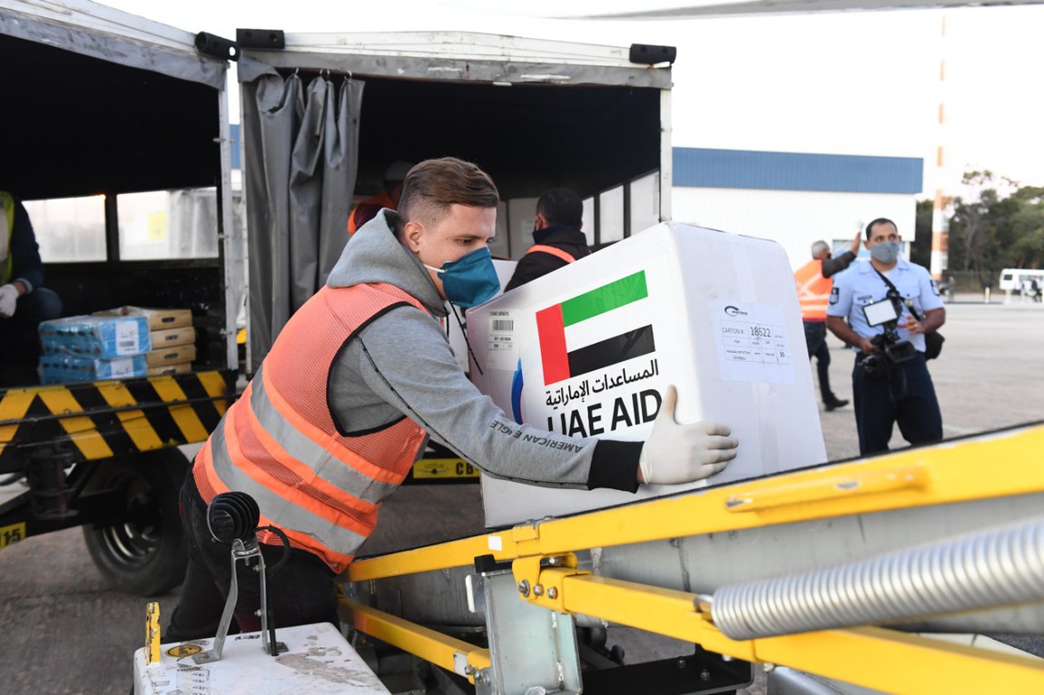 20200706 noticia 01 foto 03.jpg