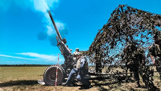 20250212 CAPA Atlas Anfibia 4.jpg