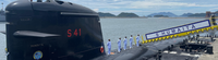 Defesa fortalece indústria naval e amplia proteção nos mares com incorporação do segundo submarino produzido no Brasil
