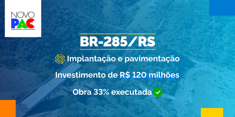 Investimento conta com investimento de R$ 120 milhões do Governo Federal