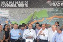 DNIT repassa recursos para Trecho Norte do Rodoanel de São Paulo