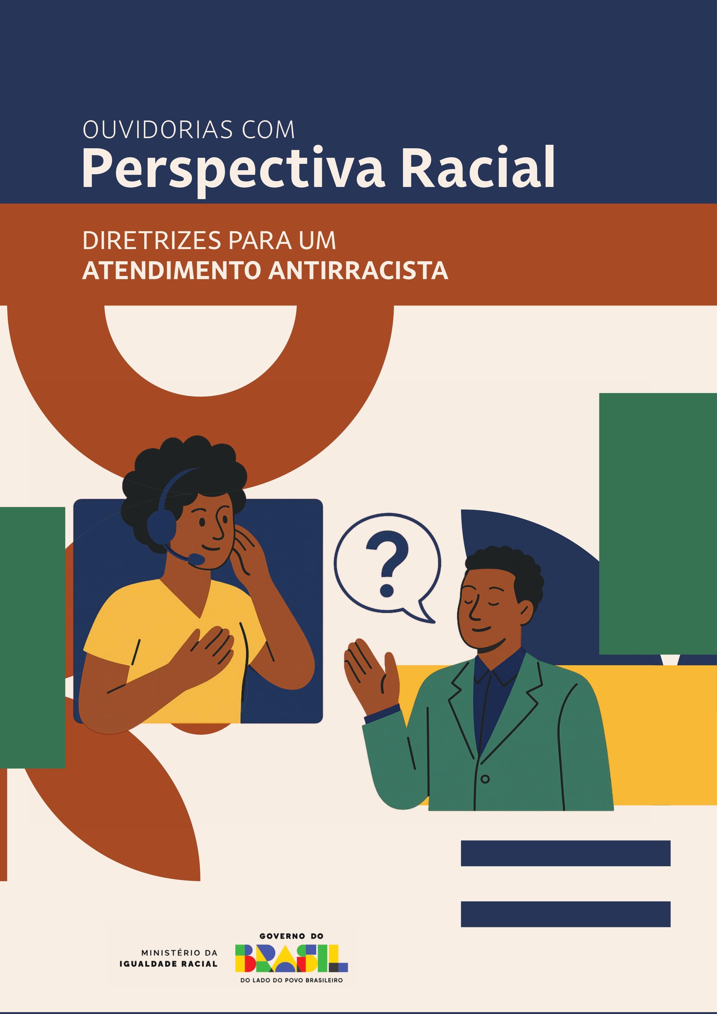Guia Ouvidorias com Perspectiva Racial