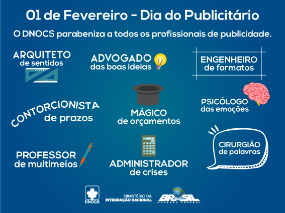 01 02diadopublicitario