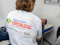 Complexo Hospitalar da UFC/Ebserh oferta cerca de 1.400 procedimentos entre consultas, exames e cirurgias para pacientes que estão nas filas do SUS