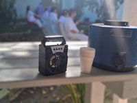 Café com Música: afeto e escuta no cuidado em saúde mental no HUSM