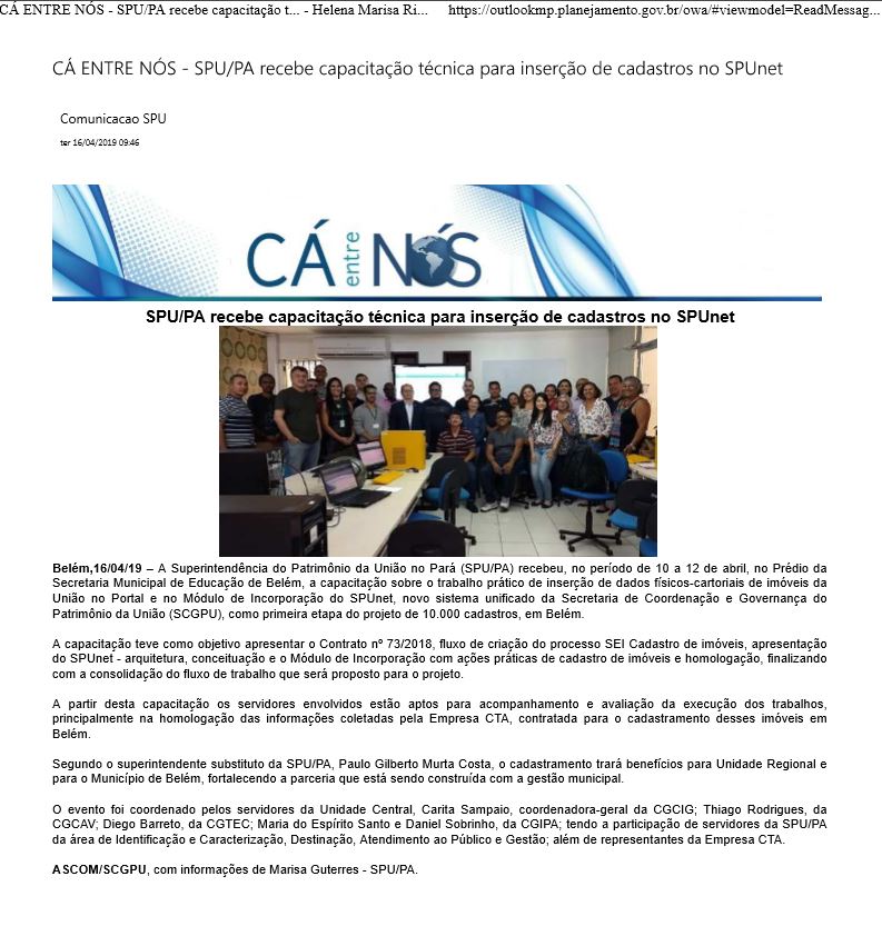 Cá Entre Nós - SPU/PA recebe capacitação técnica para inserção de cadastros no SPUnet