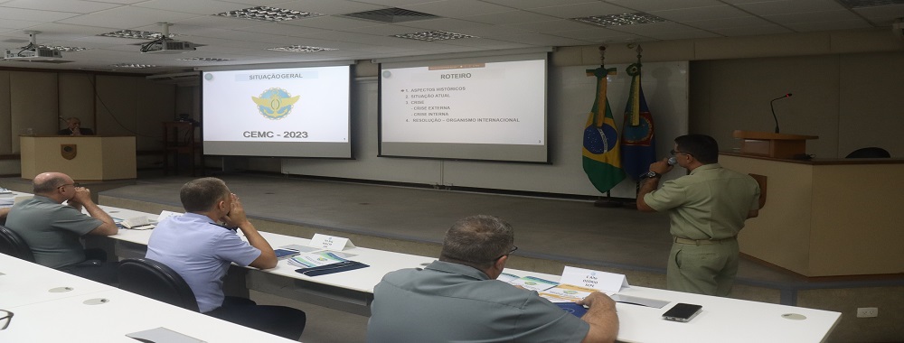 banner cemc inter.jpg