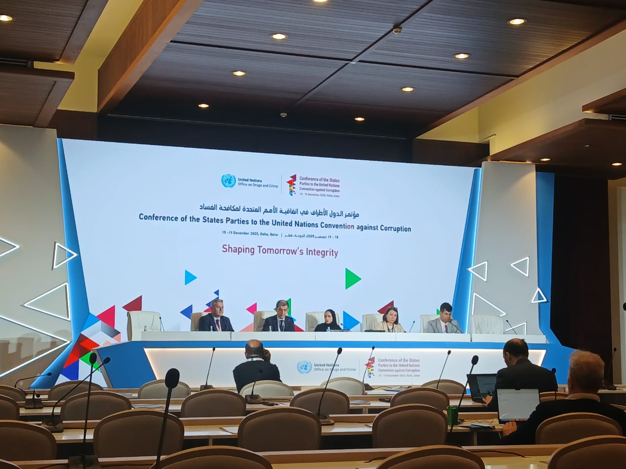 Ministério do Esporte falou nesta segunda-feira (15) sobre integridade esportiva e compartilha avanços na construção de uma política nacional contra o match fixing durante evento internacional