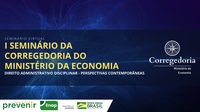 1º Seminário da Corregedoria do Ministério da Economia