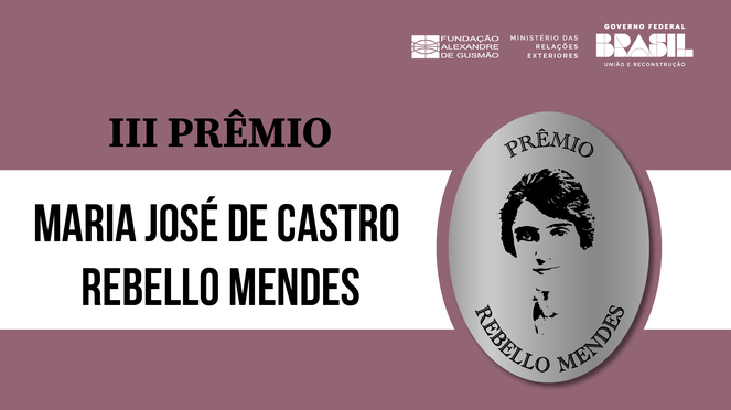 Banner: Divulgado el resultado de la 3ª edición del Premio Maria José de Castro Rebello Mendes
