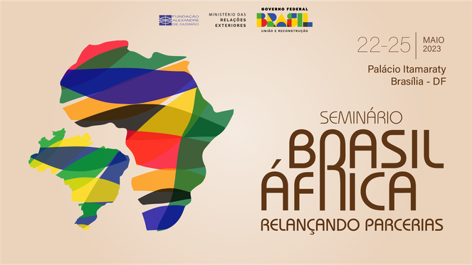 Banner Seminário "Brasil-África: relançando parcerias" 