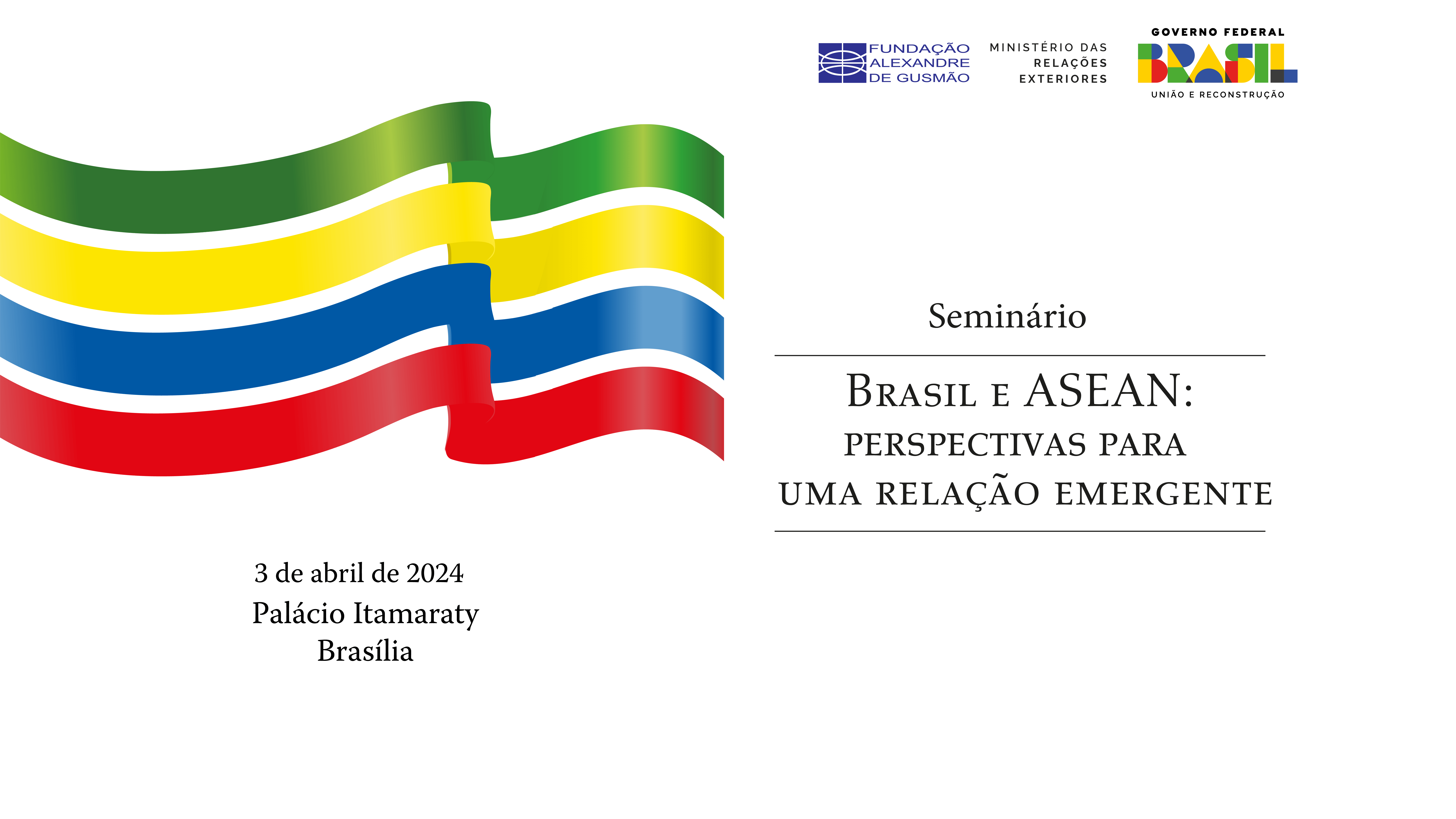 Seminário Brasil e ASEAN
