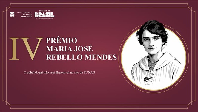 IV edição Prêmio Maria José de Castro Rebello Mendes