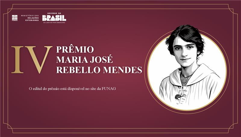IV edição Prêmio Maria José de Castro Rebello Mendes