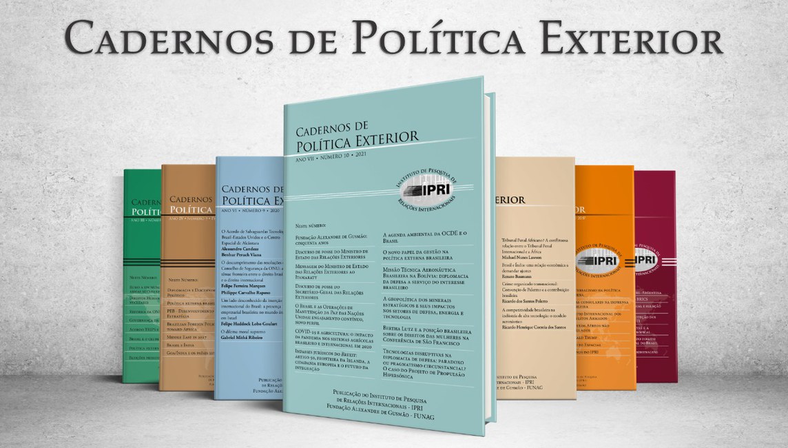 banner-cadernos-de-pol-exterior.jpeg
