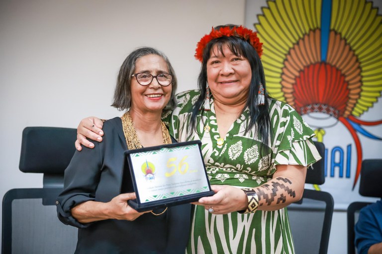 WhatsApp Image 2023-12-12 at 15.13.15.jpeg