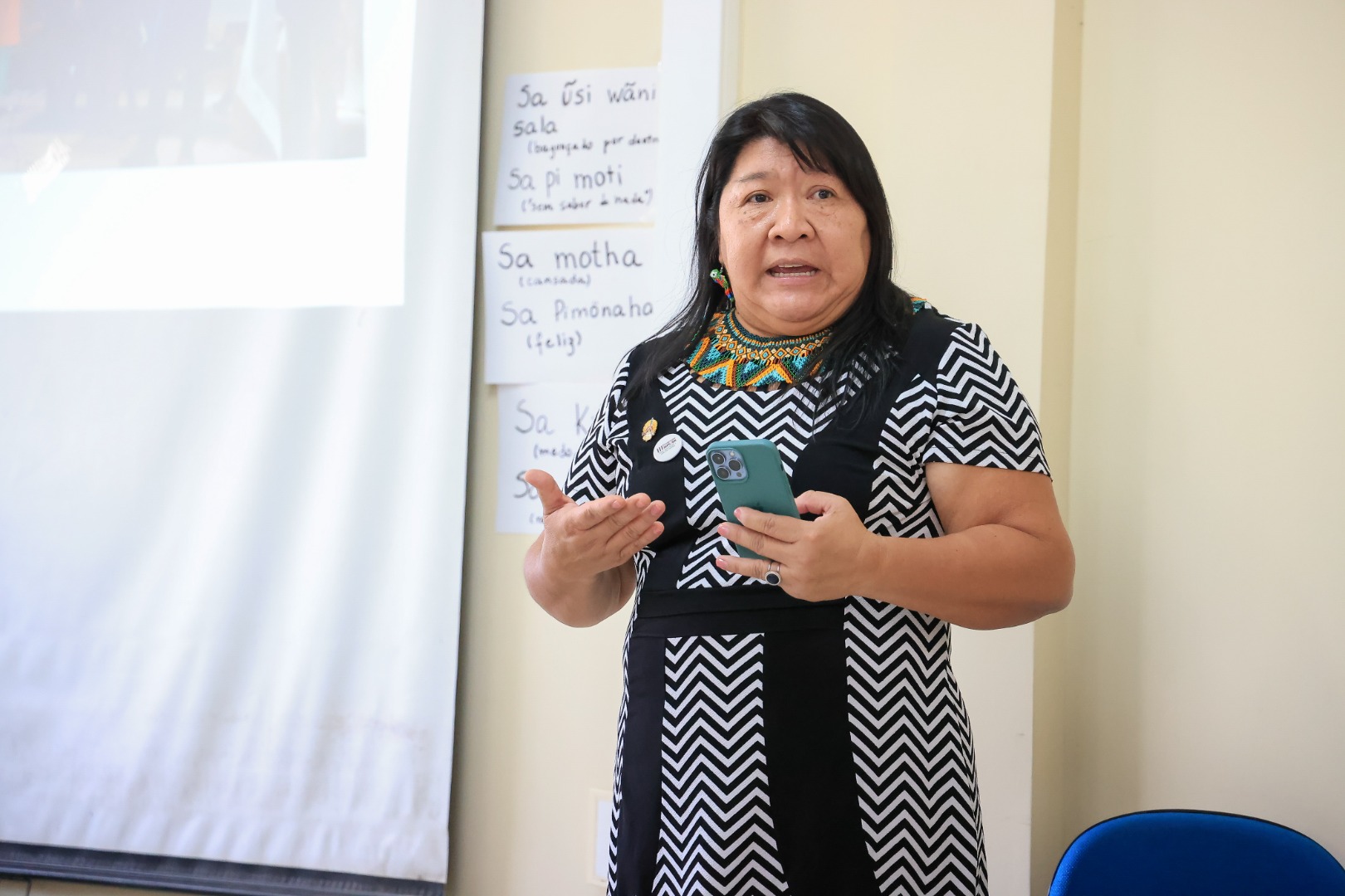 22.11.2024 - Oficina sobre educação indígena na Terra Indígena Yanomami (7).JPG