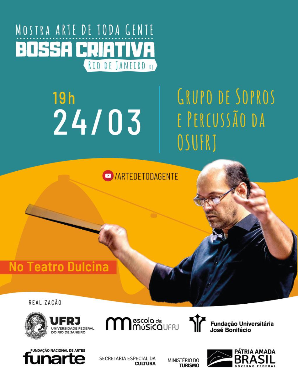 Grupo de Sopros e Percussão da OSUFRJ