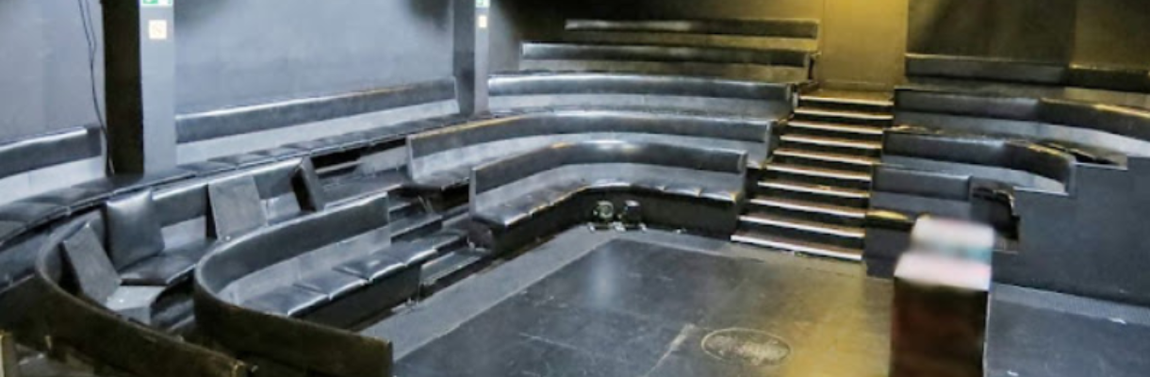 Teatro de Arena Eugênio Kusnet