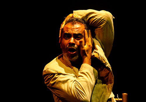 Foto: Arô Ribeiro