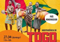 Feira Cultural e Artística – Imigração em Cena ocupa o Complexo Cultural Funarte SP neste domingo (27)