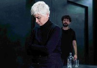 Funarte informa a agenda de seus espaços no Rio de Janeiro e em São Paulo e Minas Gerais