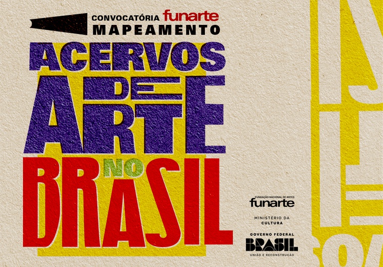 CCOM Funarte