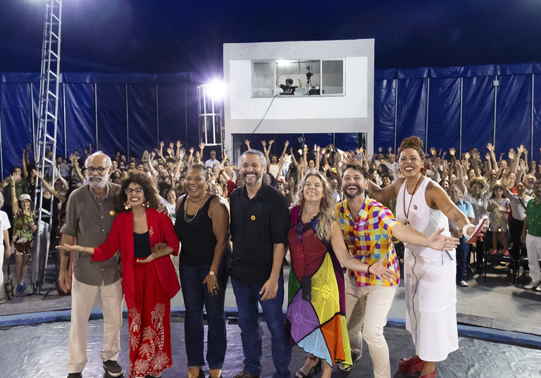 Foto: CGCOM Funarte