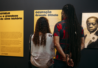 Acervo do artista, sob guarda do Cedoc da Funarte desde 2008, compõe a mostra realizada pelo Itaú Cultural